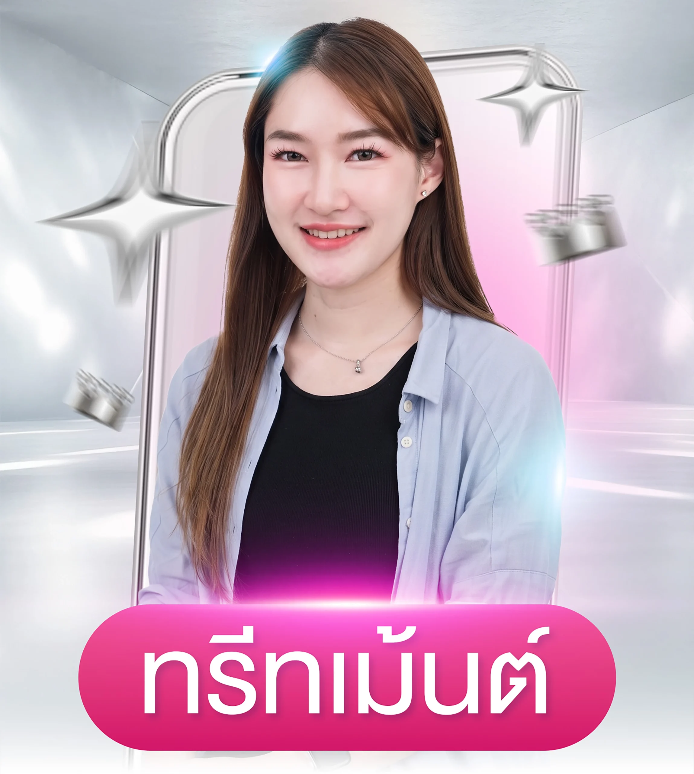 "ทรีทเม้นต์บำรุงผิวหน้า เพื่อผิวใส ผิวสวย พร้อมการนวดผ่อนคลาย by Dr. Seen Clinic"